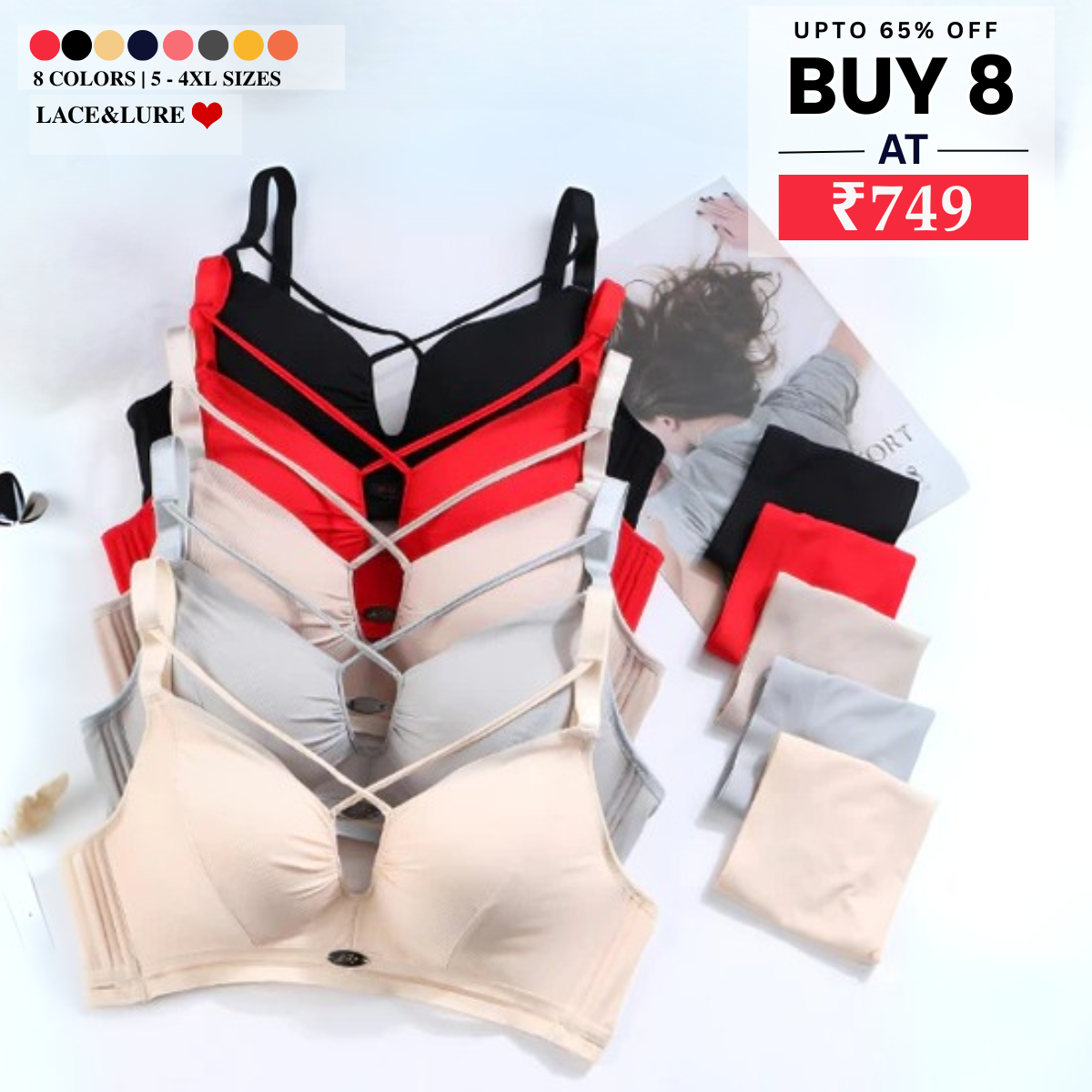 8-Pair Women's Coordinated Bra and Panty Lingerie Set | CB-04